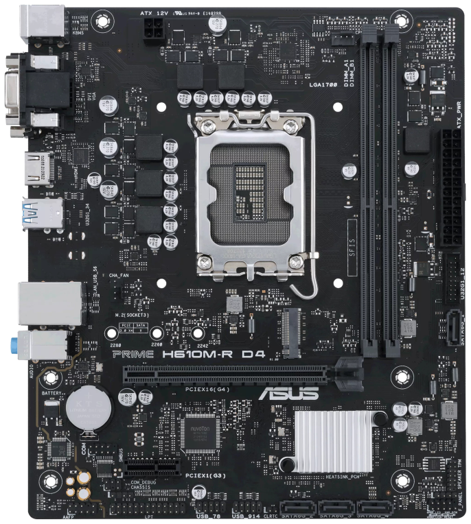 ASUS PRIME H610M-R D4 Intel H610 LGA 1700 micro ATX